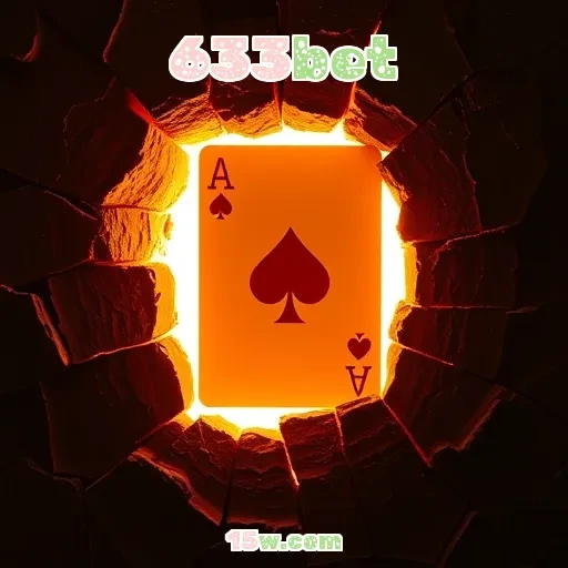 633bet: Segurança é a Chave para um Jogo Tranquilo e Confiável